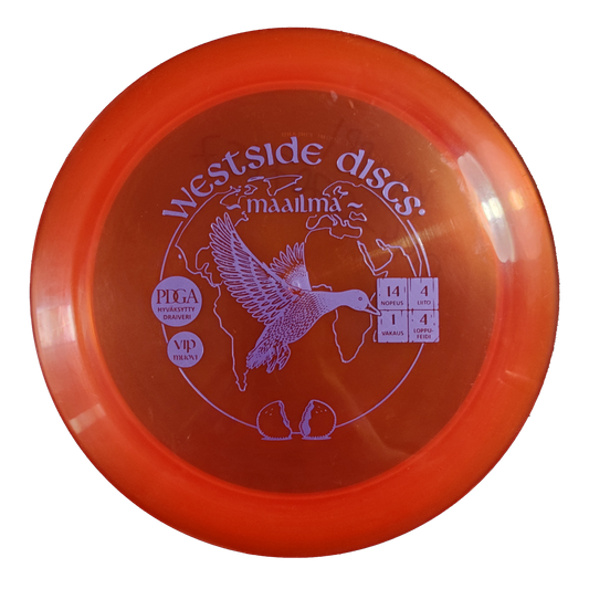 Westside Discs VIP World