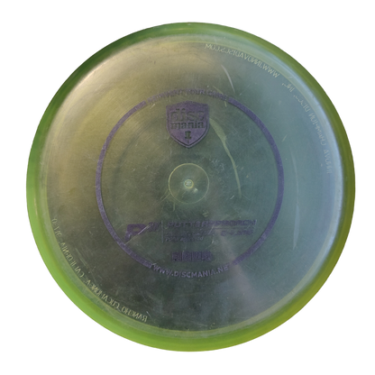 Discmania C-Line P3X